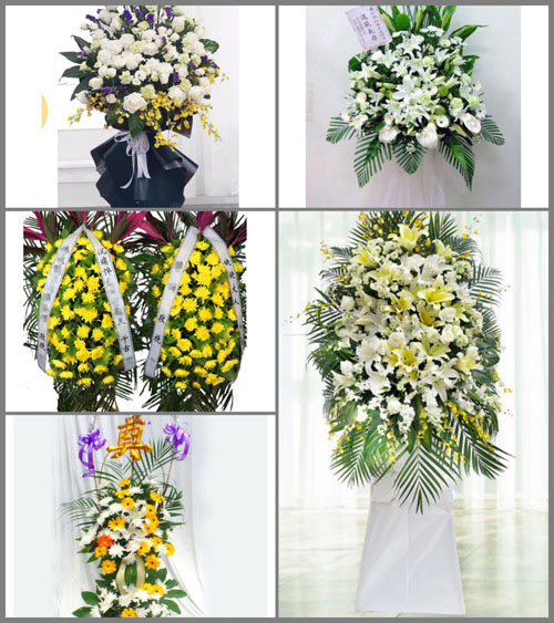 江苏无锡锡山区锡北镇芙蓉村白事花篮预定
