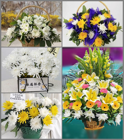 江苏无锡锡山区锡北镇芙蓉村白事提篮配送